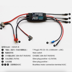 E-Start Remote Control Harness - Fits HPI HSP LRP RC Wolunstart 150325-B