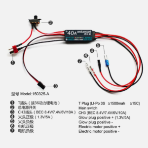 E-Start Remote Control Harness-Fits Traxxas EZ-Start RC Wolunstart 150325-A-10A